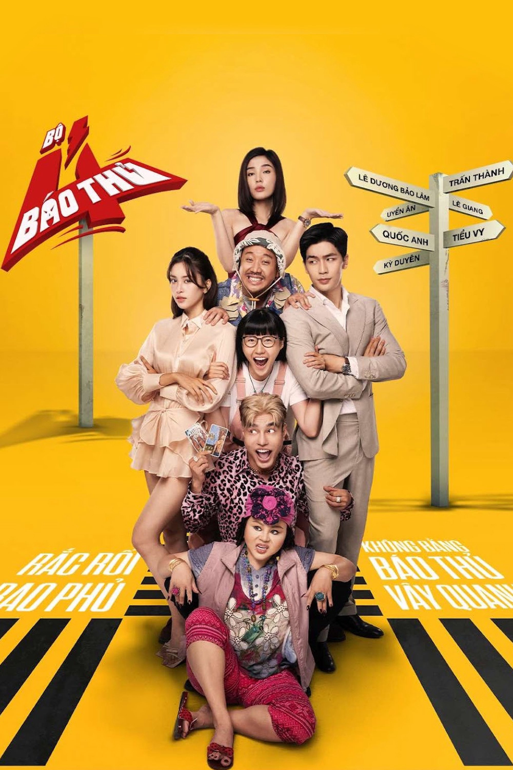 Bộ Tứ Báo Thủ - The 4 Rascals