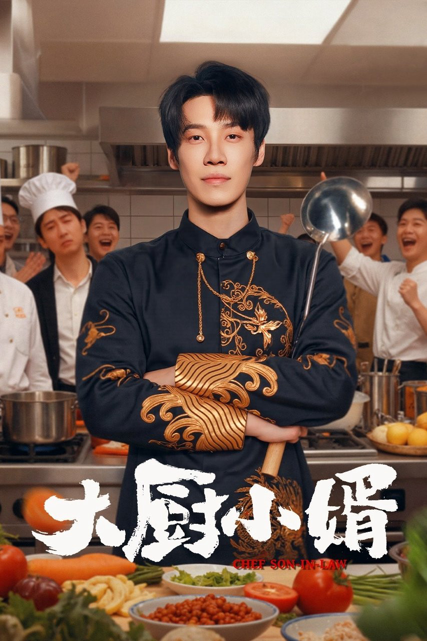 Chàng Rể Đầu bếp - Chef Son-in-Law