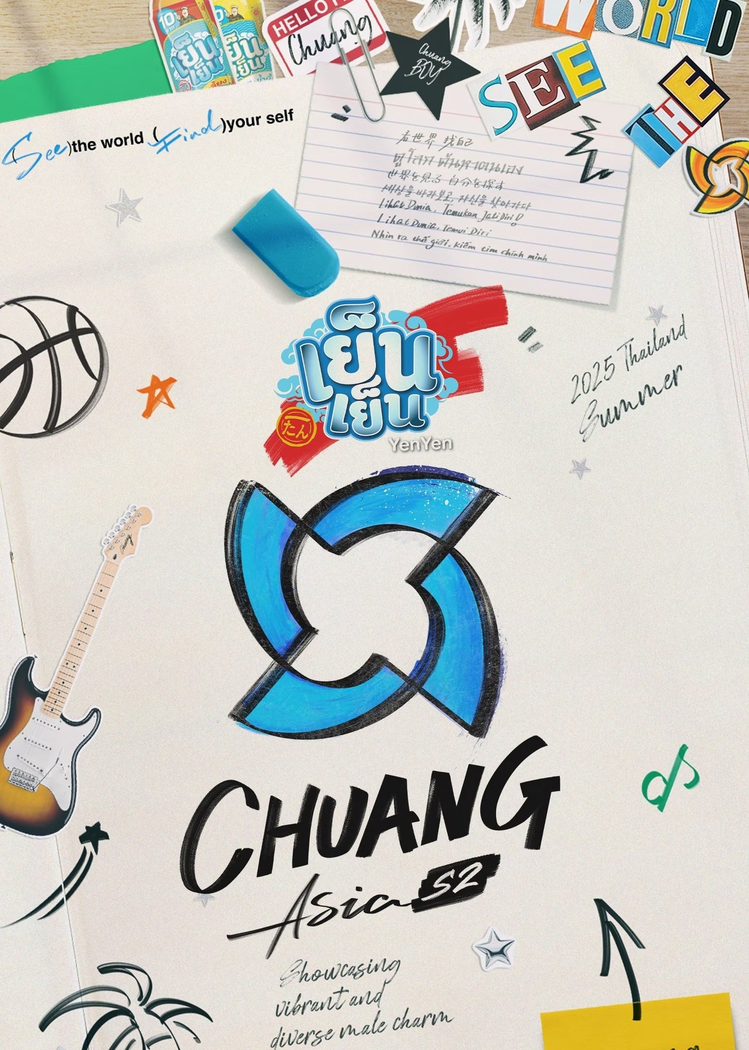 CHUANG ASIA (Phần 2) - CHUANG ASIA (Season 2)
