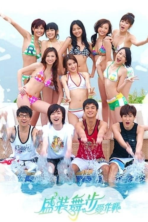 Đường đua chiến thắng - Dressage to Win