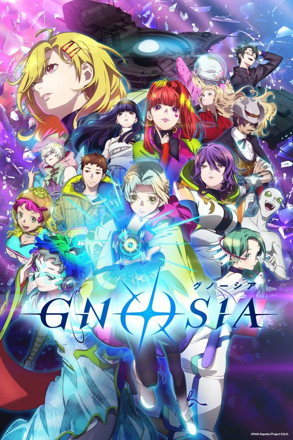 GNOSIA - GNOSIA