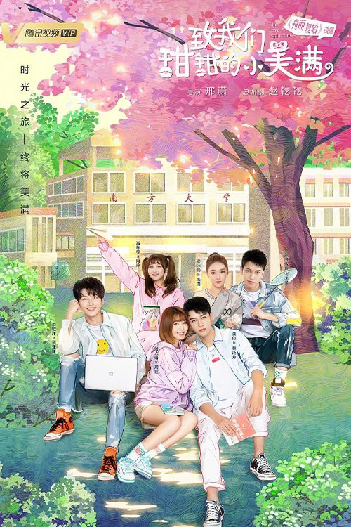 Gửi Thời Mỹ Mãn Ngọt Ngào Của Chúng Ta - The Love Equations