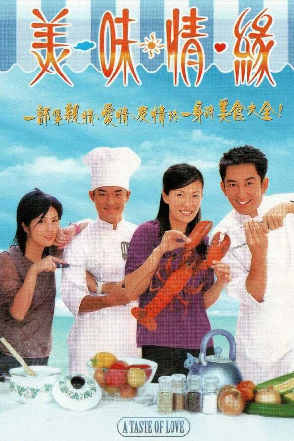 Hương Sắc Tình Yêu - A Taste of Love