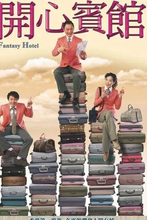 Khách Sạn Vui Vẻ - Fantasy Hotel