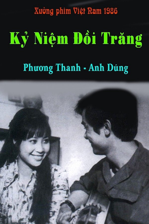 Kỷ Niệm Đồi Trăng - Kỷ Niệm Đồi Trăng