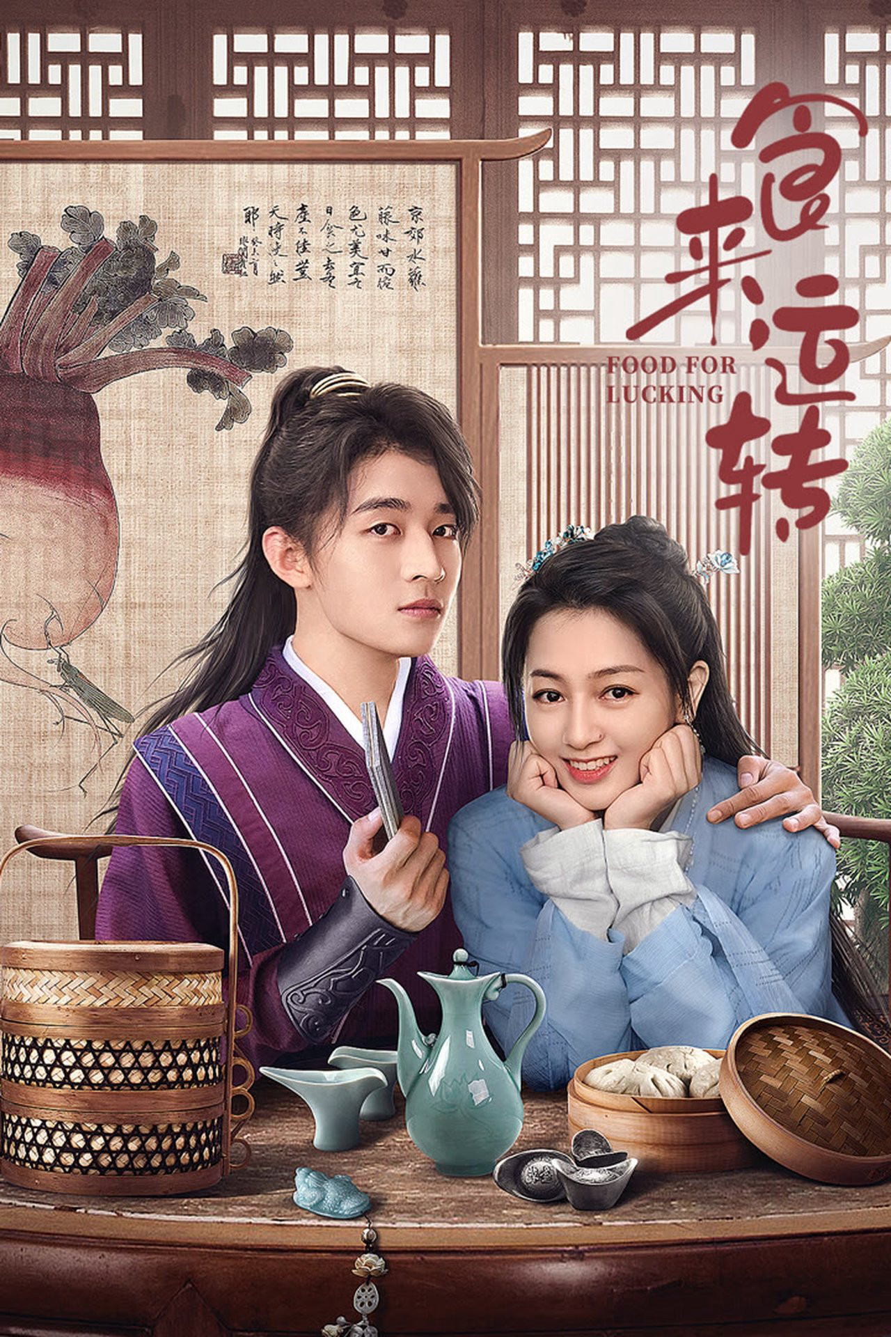 Món Ăn Thay Đổi Thời Vận - Food For Lucking