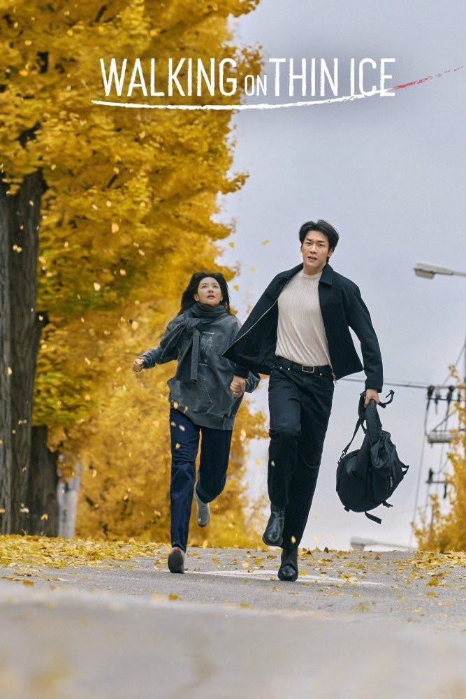 Ngày Lành Của Eun Soo - Walking on Thin Ice