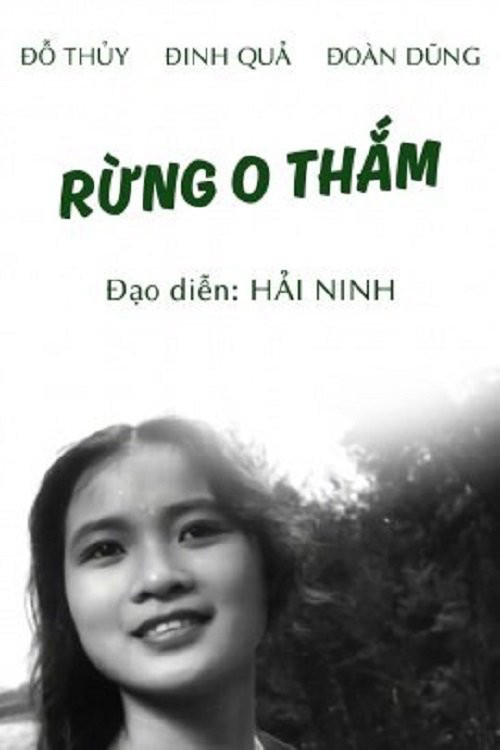 Rừng O Thắm - Rừng O Thắm