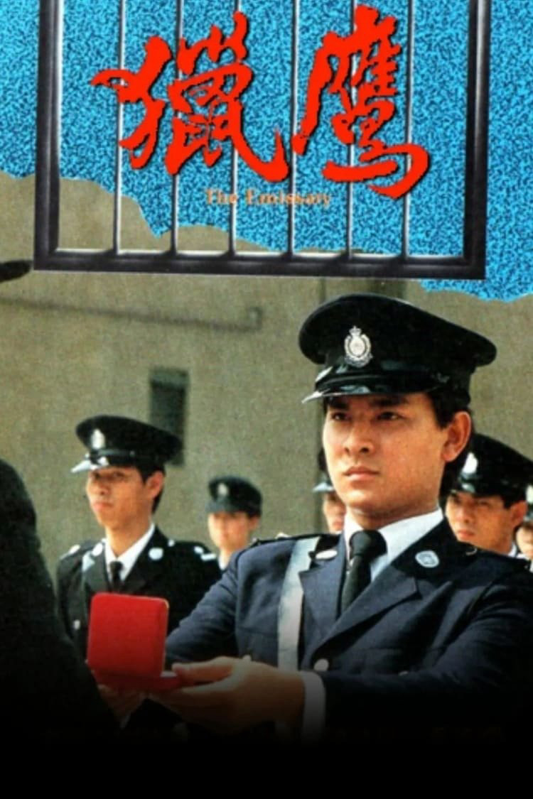 Săn Diều Hâu - The Emissary