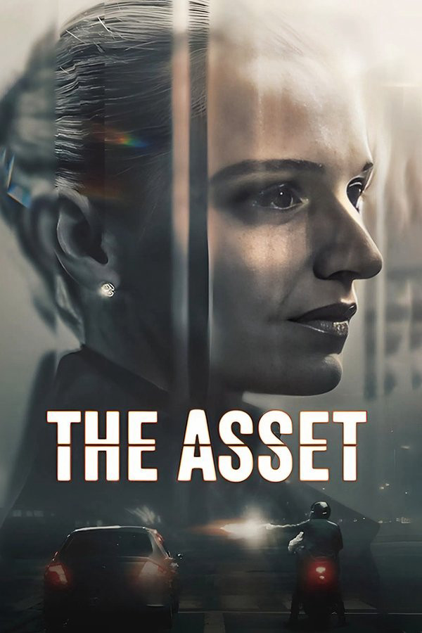 The Asset - The Asset The Asset - The Asset